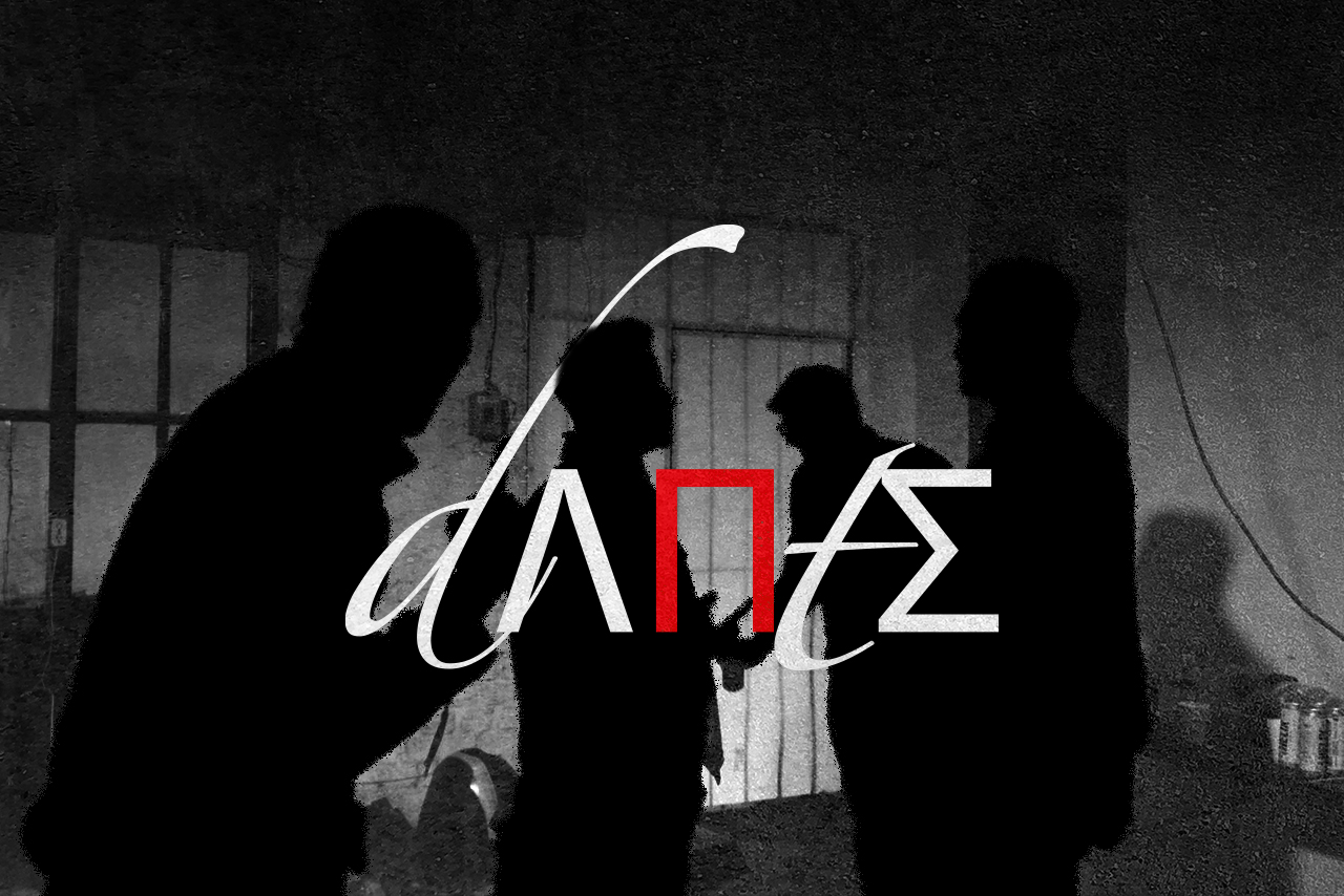 Dante: la banda que comienza a revolucionar el rock